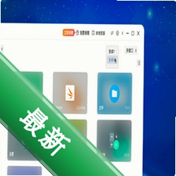 双声