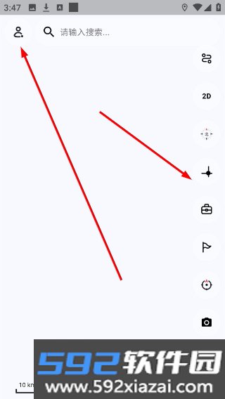 心野app