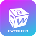 超玩游戏盒纯净版