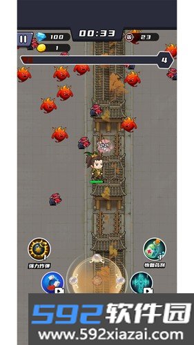 欢乐小怪兽截图4