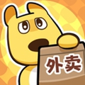 点外卖模拟器手机版