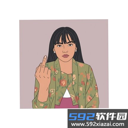 u search截图1