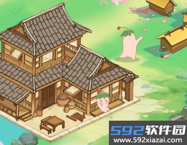 江南人家领现金
