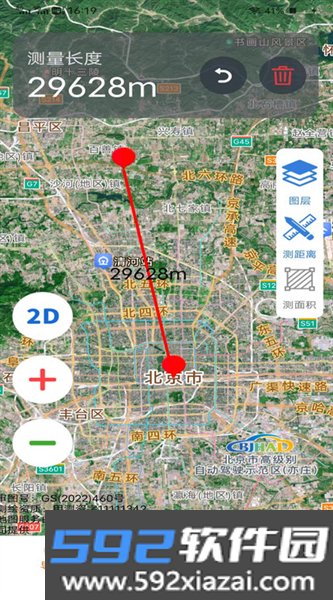 古源智享精准地图app截图4