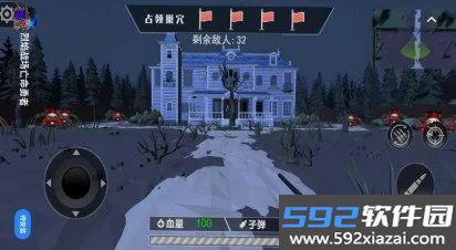 烈焰战场亡命勇者游戏截图1