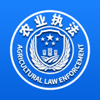 农业执法通手机版2023最新版