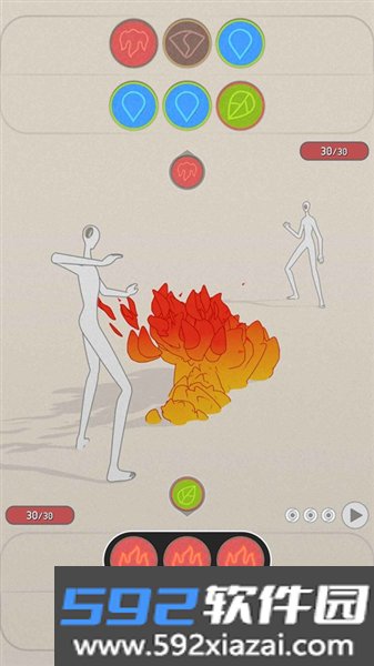 五行游官方版截图1