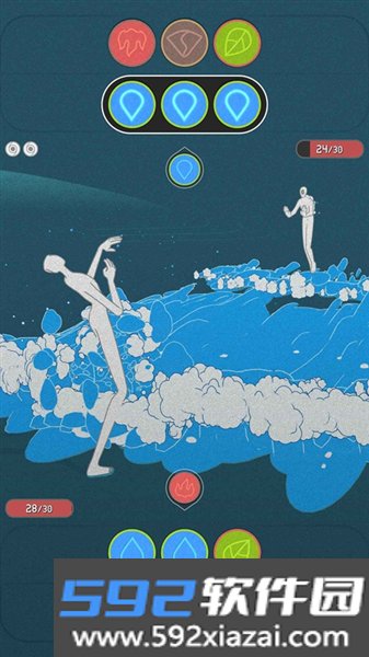 五行游官方版截图2