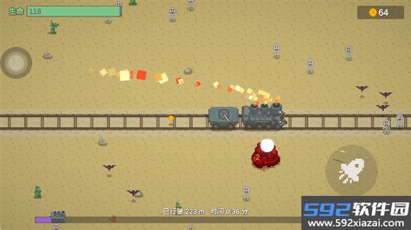 无限列车