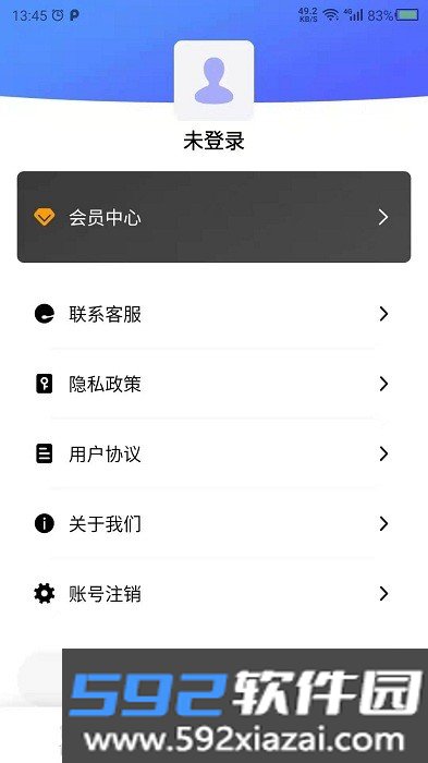 养生之家app(健康养生)截图0