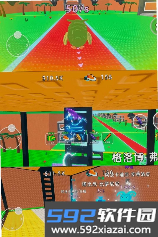 幸运方块奇遇游戏截图4