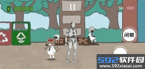 白坠游戏免费手机版下载截图2