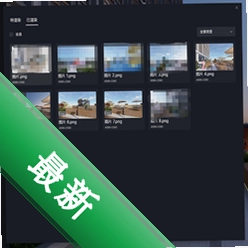 CraftEcho Icons