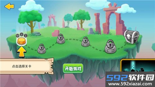 一起来拆塔安卓版截图2