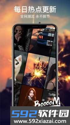 咔咔动态壁纸app最新版截图3