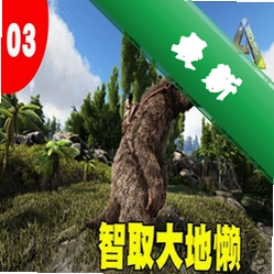 爱享投屏