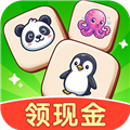 福满消一消红包版