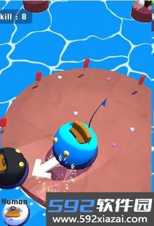 Bumper.io截图3