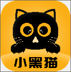 小黑猫漫画app官方入口免费下载
