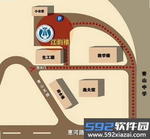 江大生活截图3