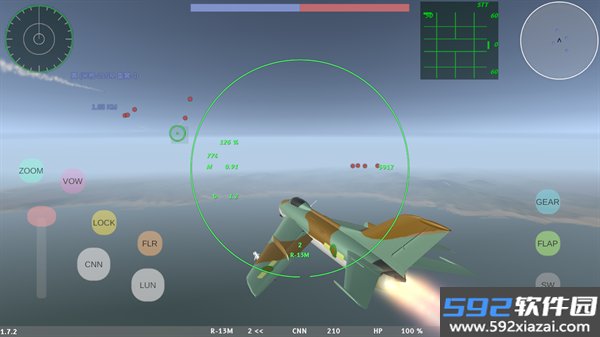 LAC低空决战