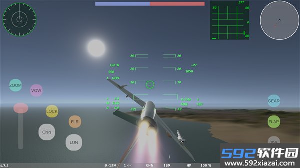 LAC低空决战手机版截图3