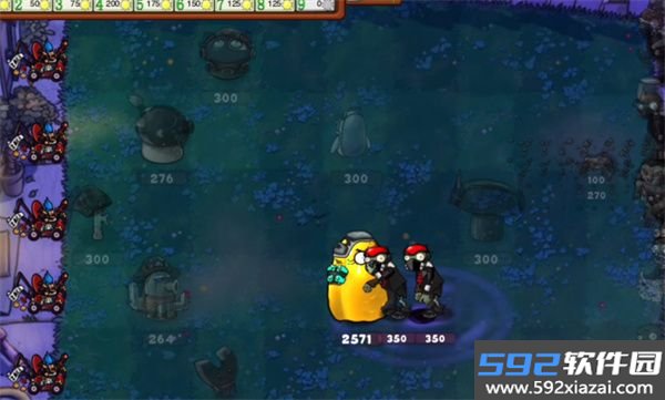 植物大战僵尸守望先锋版