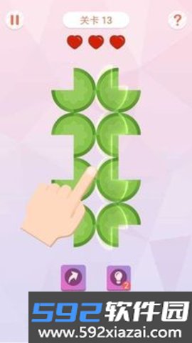 折叠大作战游戏截图2