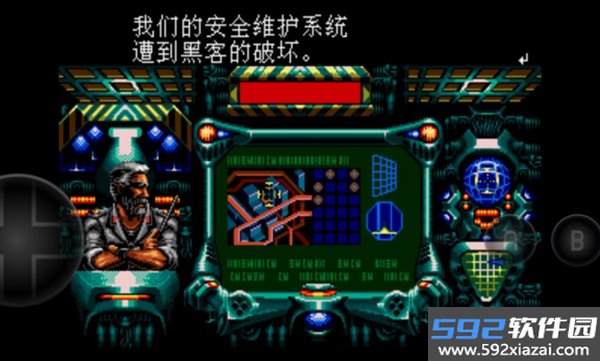 魂斗罗4铁血兵团安卓版截图2