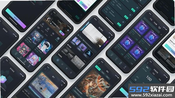 RawSMusic截图3
