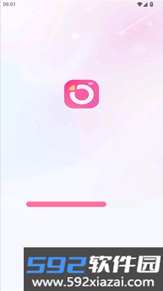 星光特效