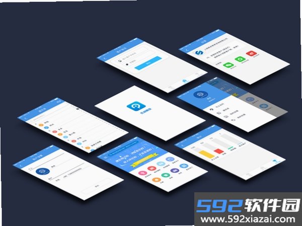 U酱工具箱截图2