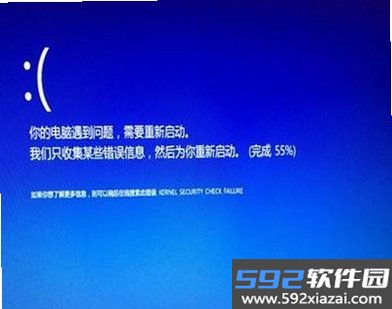 U酱工具箱截图3