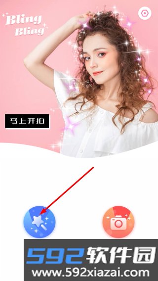 闪光相机app