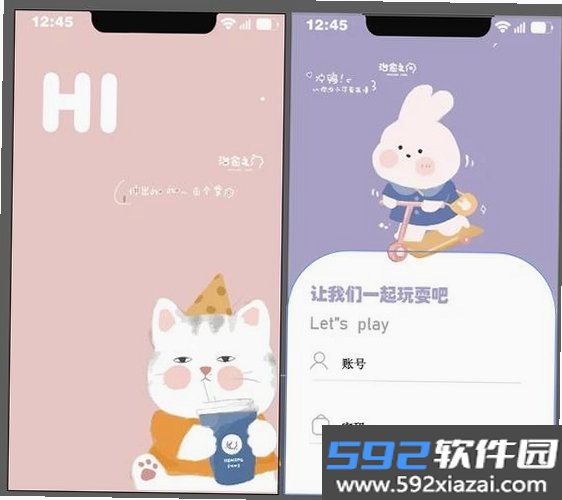 ds桌宠截图3