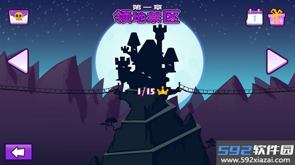 邪恶古堡安卓版截图1