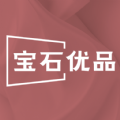 宝石优品商城app