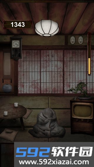 我在看着你中文版