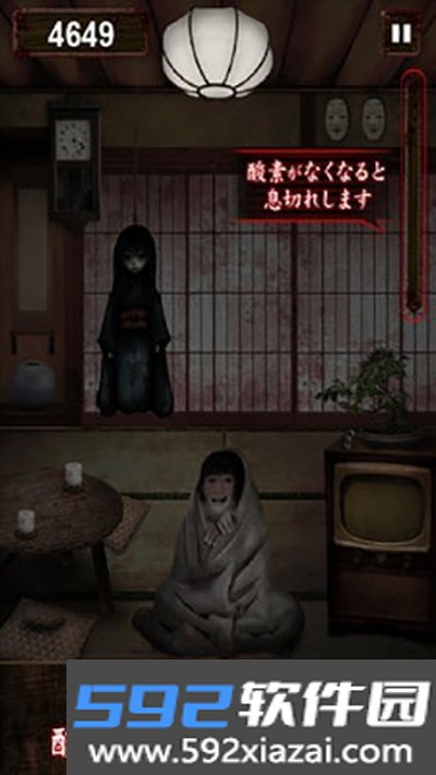 我在看着你中文版下载截图3