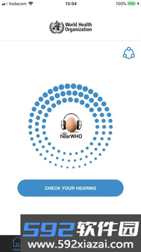 hearwho测试截图2