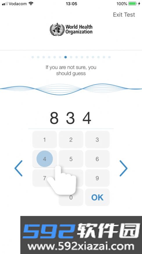 hearwho测试截图3