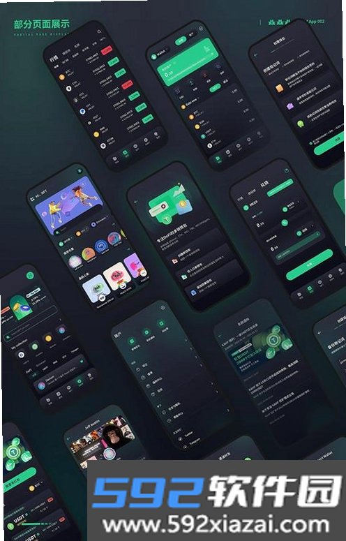 AniSearch截图1