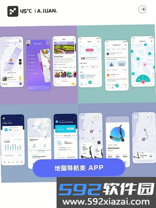 AniSearch截图4