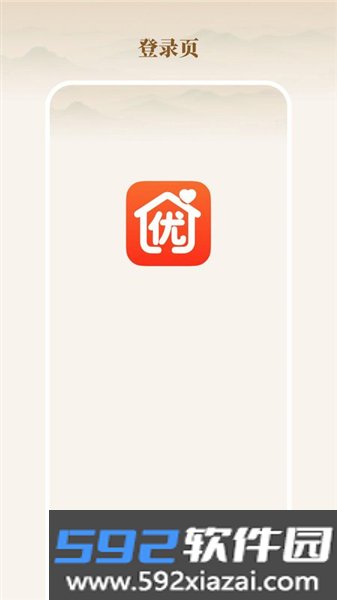 全家优品购官方版截图1