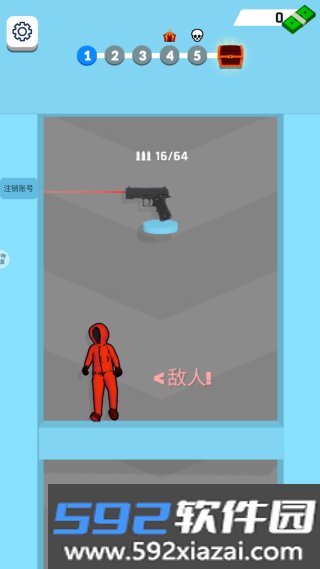 弹射达人