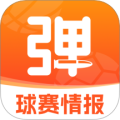 子弹体育app