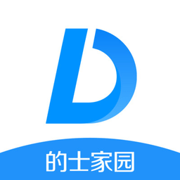 郑州的士家园官方版