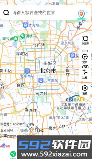 无忧畅享导航