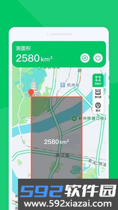 无忧畅享导航安卓版截图2