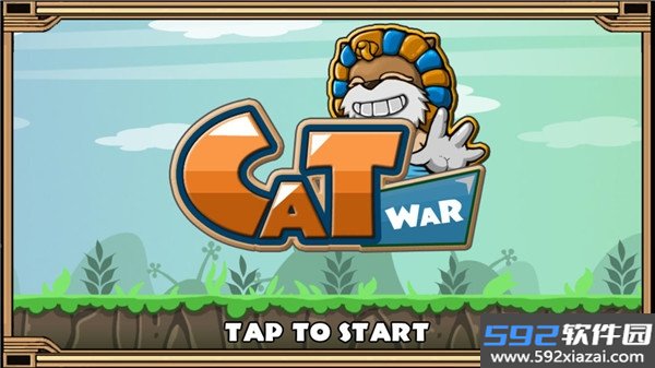 猫狗大战游戏官方版截图1